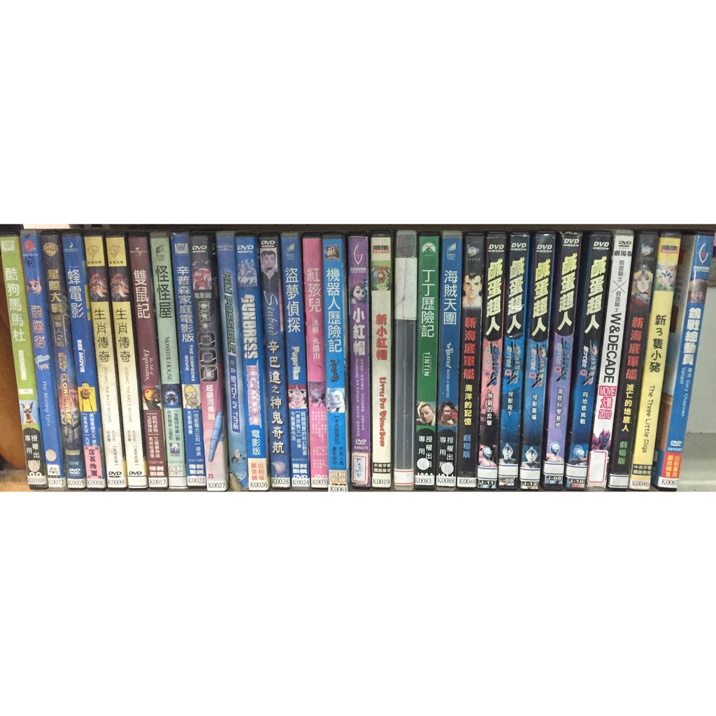 人気急上昇 DVD ゴルゴ13 Vol.11 第39話〜第42話 レンタル落ち qdtek.vn 人気急上昇 DVD ゴルゴ13 Vol.11 第39話〜第42話 レンタル落ち qdtek.vn