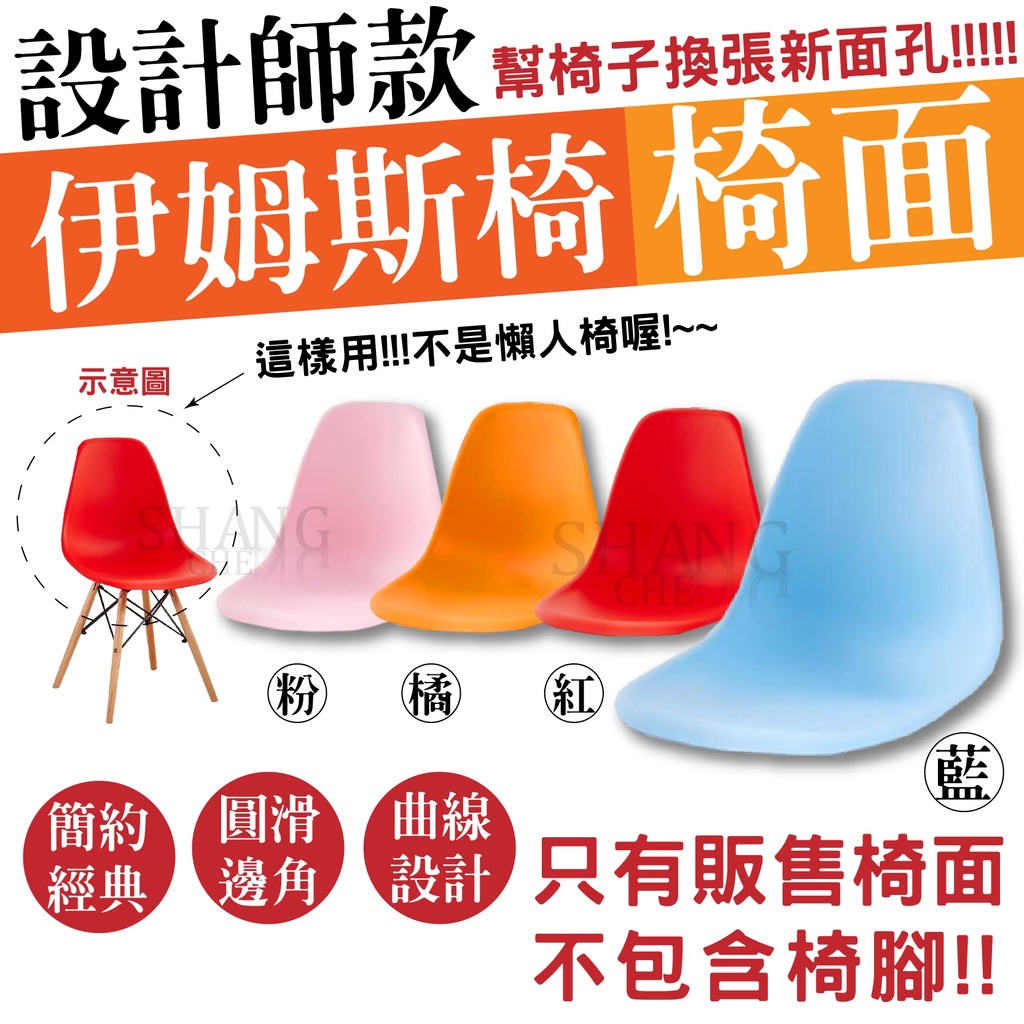 Clinicacampinas Com Br