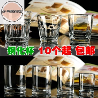 特價鋼化玻璃透明茶杯子杯KTV家用耐熱杯
