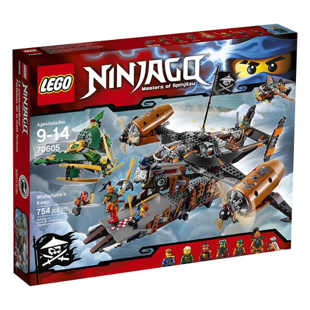 特價 樂高 lego 70605 ninjago 旋風忍者 闇黑堡壘號 全新 整組零件包 現貨 lego70605