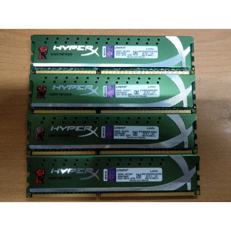 金士頓 KHX1600C9D3LK2/8GX  DDR3 1600 8GB (4GX2)低電壓1.35V雙通道 2隻一對