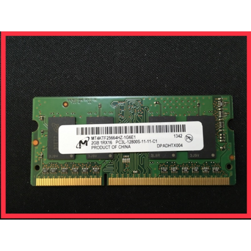 Micron 2GB 1Rx16 PC3L-12800S-11-11-C1 RAM 筆電專用記憶體