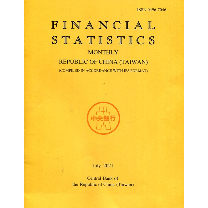Financial Statistics2021/07[95折]11100956741 TAAZE讀冊生活網路書店