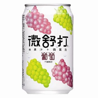 金車大塚 微舒打葡萄口味[箱購] 320ml x 24【家樂福】