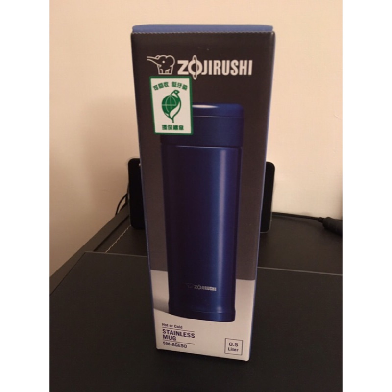 （全新）象印zojirushi 不銹鋼真空保溫瓶 500ml