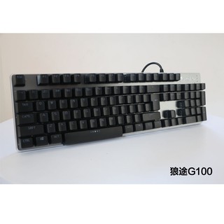 （及速出貨）狼途—G100 機械鍵盤青軸電競游戲機械鍵盤全新包郵現貨