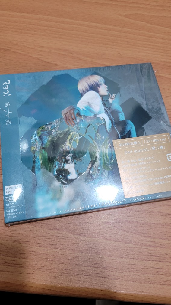 微音樂 部分有貨日版reol 第六感日本進口版 蝦皮購物