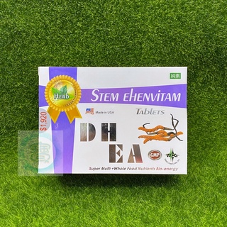 特補樂錠 比價撿便宜 優惠與推薦 22年10月