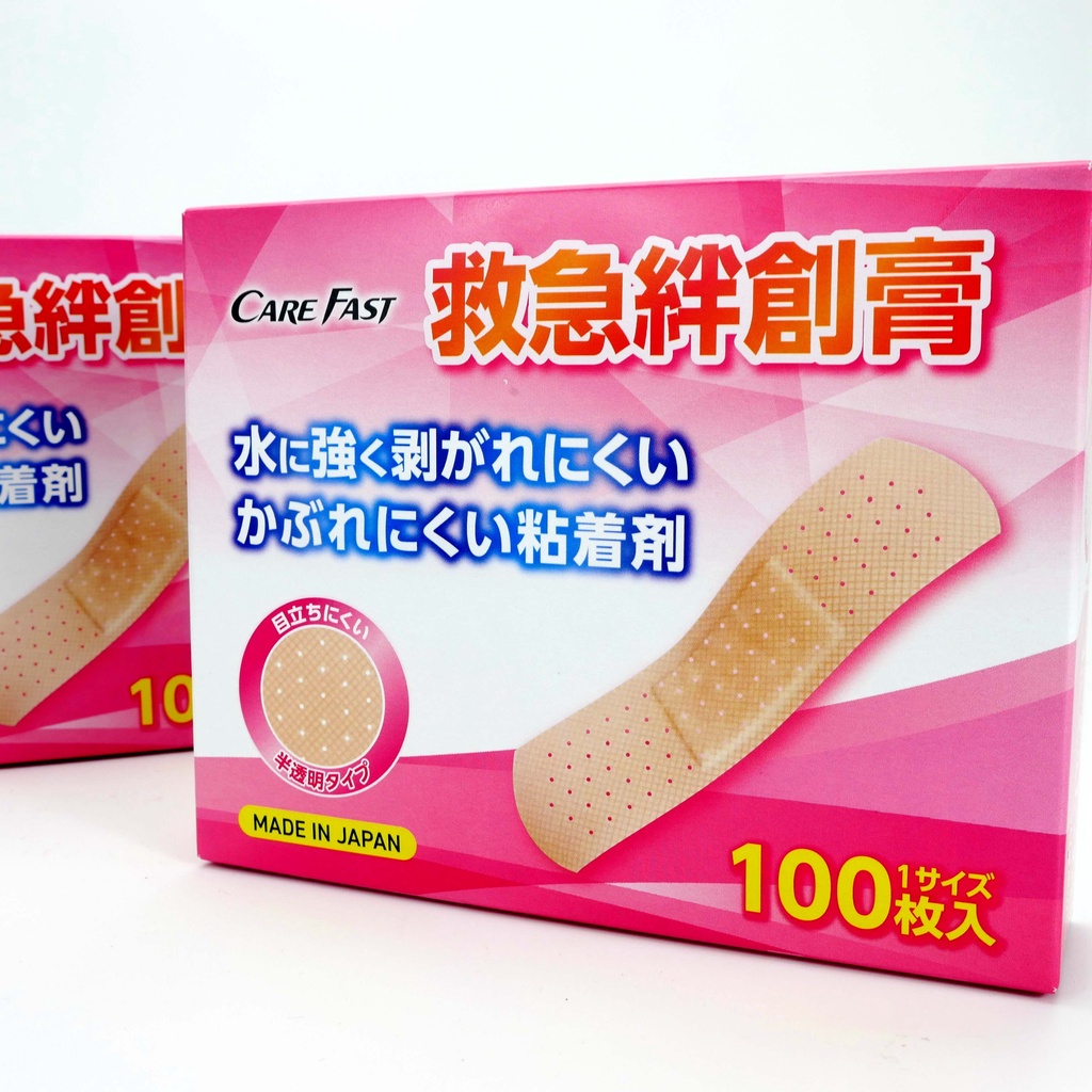 德用ok蹦的價格推薦 22年10月 比價比個夠biggo