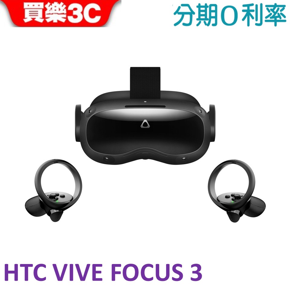偉大な Htc Plus 99harh006 00 Focus Vive その他カメラアクセサリー Www Govorko Mk