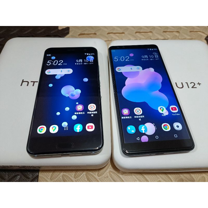 （限Cory Kuo下單）HTC U12+ 6G/128G 透明藍