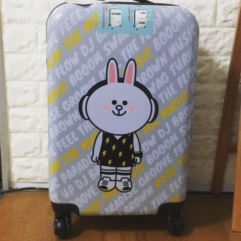 中國信託LINE FRIENDS 白色兔兔 20吋 登機行李箱