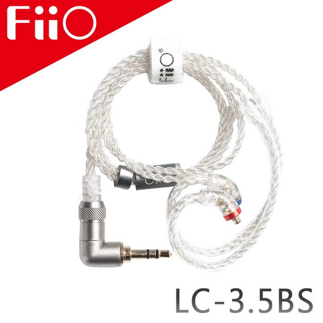 志達電子 LC-3.5BS FiiO 高純度單晶銅鍍銀MMCX繞耳式耳機升級短線(3.5mm) 單晶銅鍍銀升級線45cm