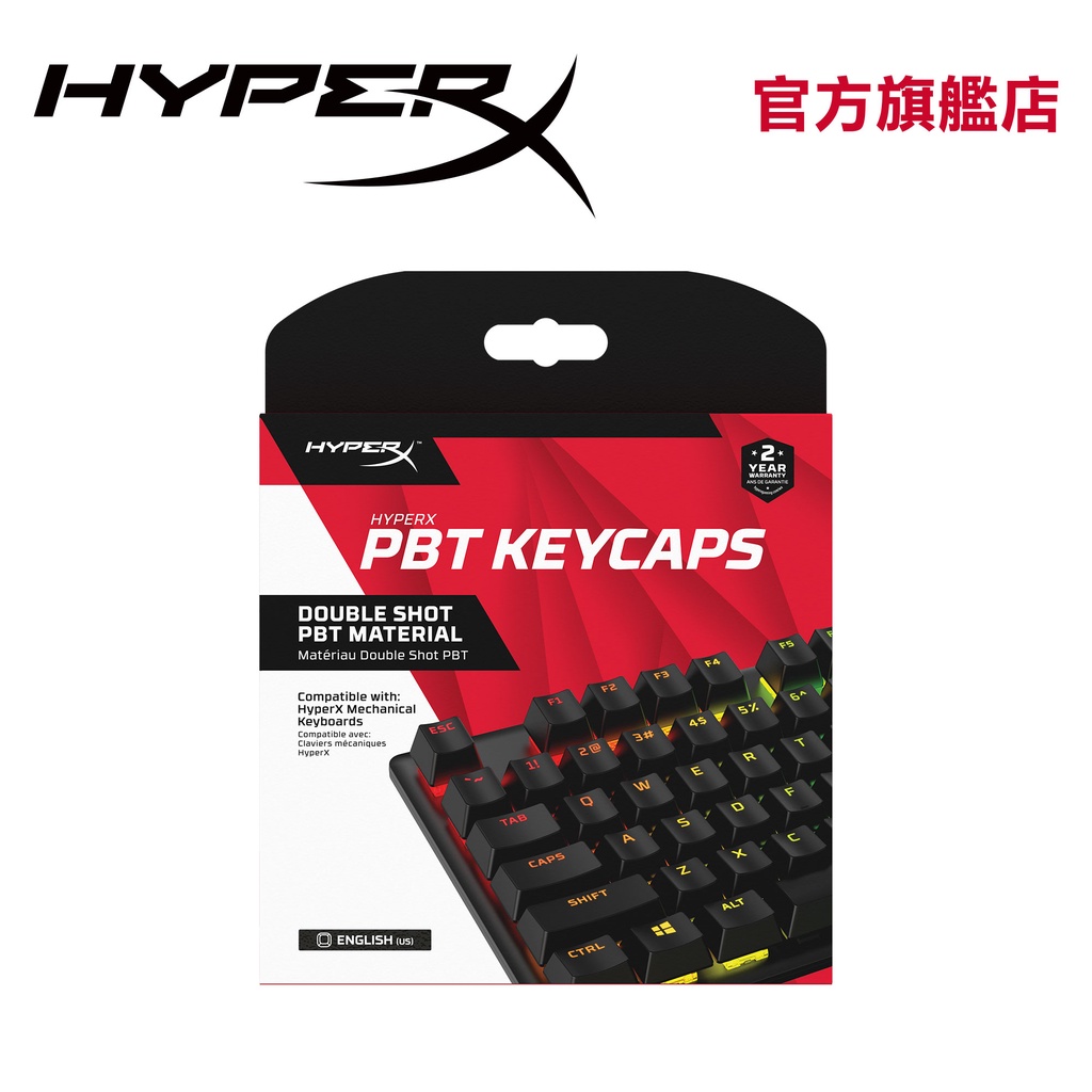 HyperX PBT 鍵帽  英文版全套鍵帽組 (黑色 白色 粉色)【HyperX官方旗艦店】