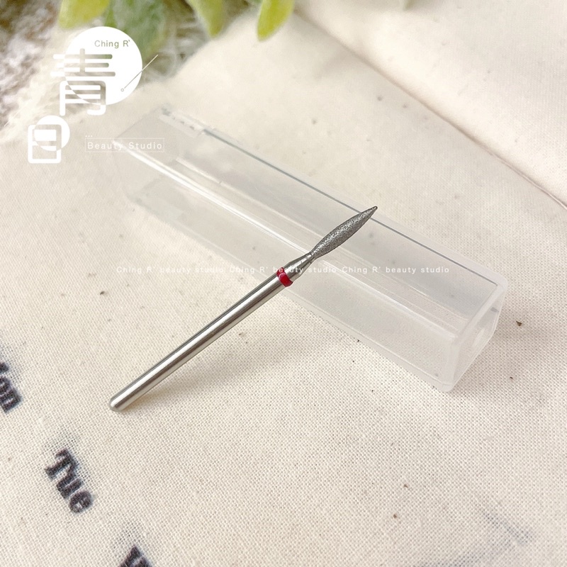［青日Ching R’] 美甲保養磨頭 金屬長梭頭 保養磨頭 保養金屬磨頭 指緣保養 美甲保養 磨頭 美甲