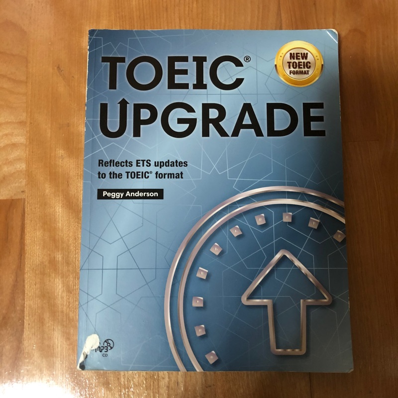 TOEIC UPGRADE 多益