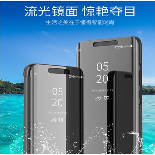 華為MATE 20手機殼支架mate20pro鏡麵皮套創意mate20X智慧手機保護套潮