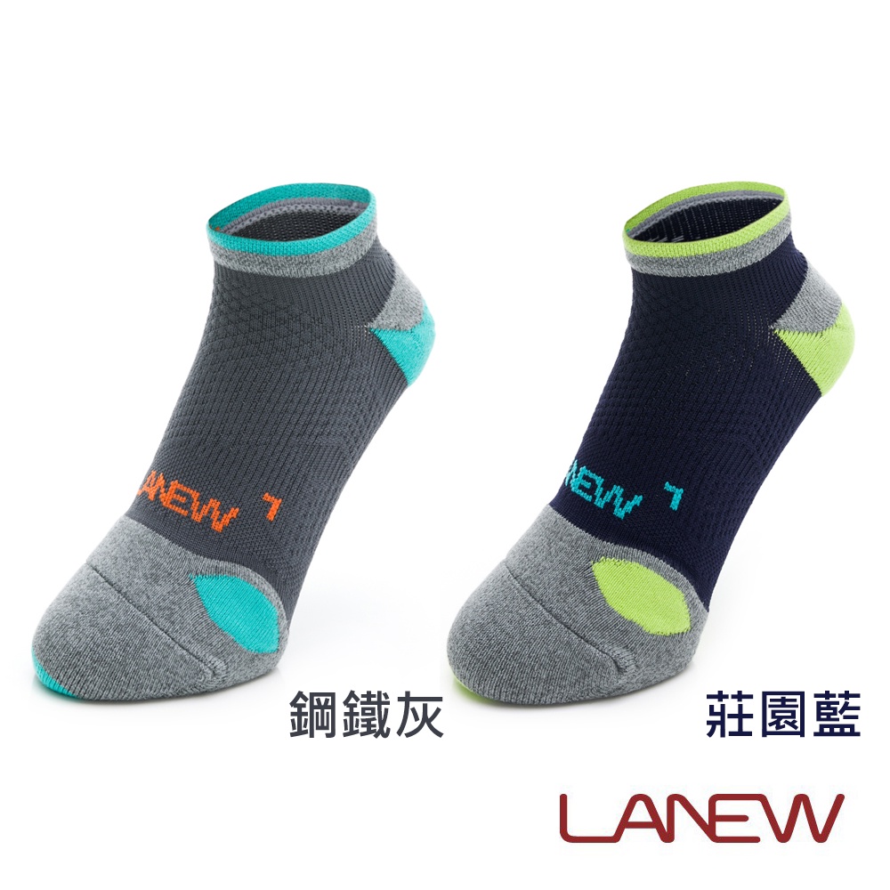 LA NEW 優纖淨運動高機能踝襪(2987902)
