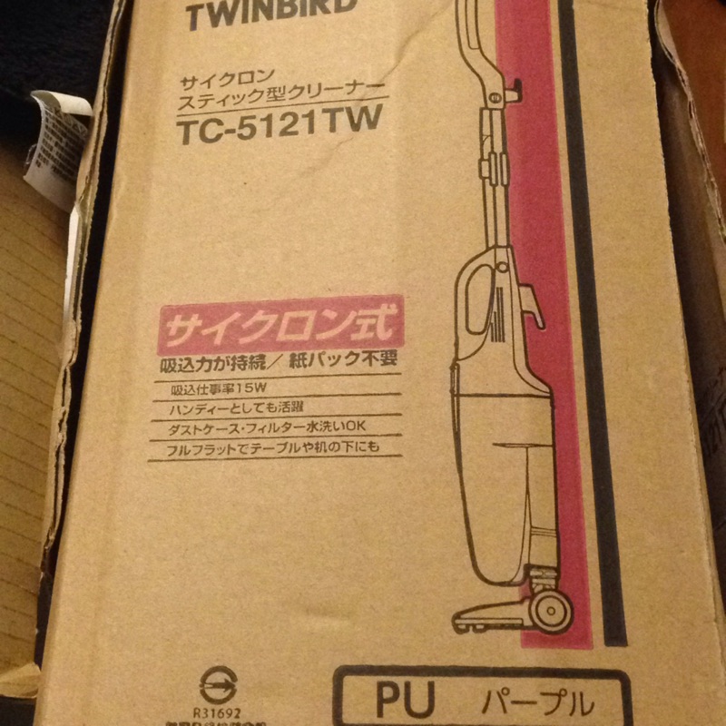 Twinbird直立式吸塵器