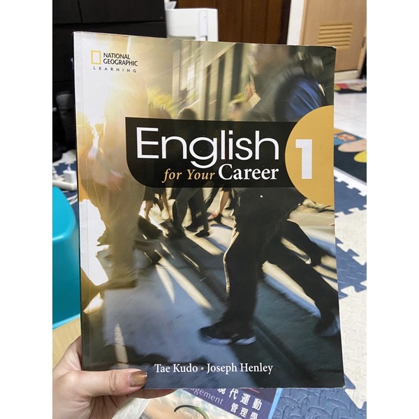 English for your Career英文課本1