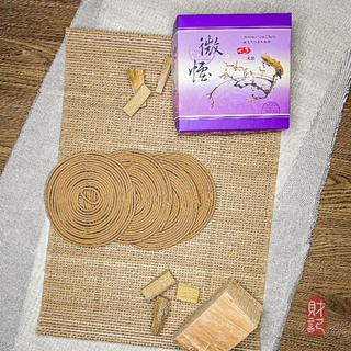 【財記】微煙 環保香環 / 水沉 / 臺灣製造 / 24小時香環