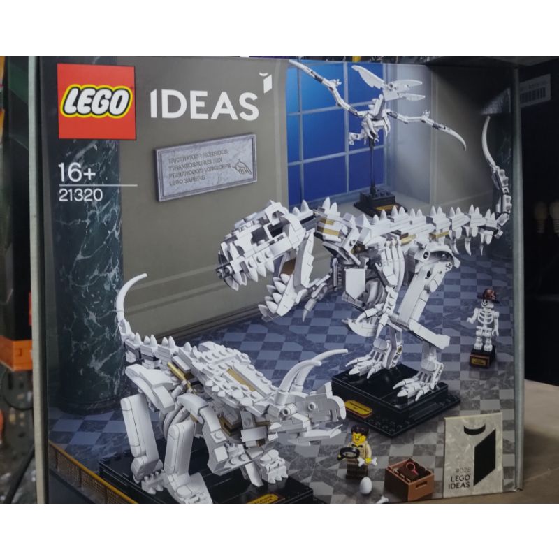 樂高21320 Lego21320恐龍 博物館