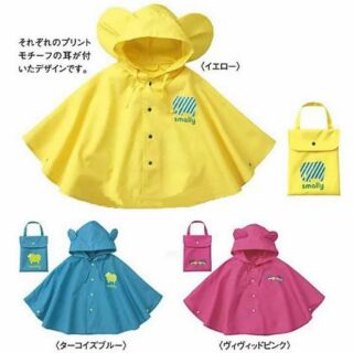日韓斗篷式兒童雨衣