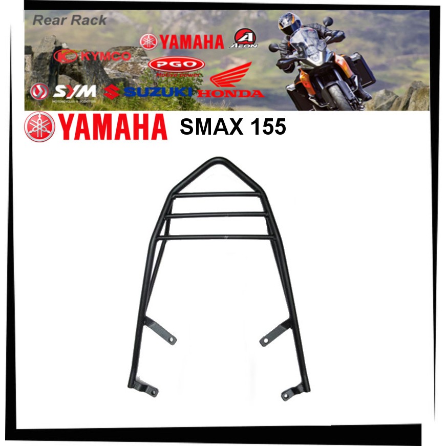 【TL機車雜貨店】YAMAHA SMAX /S-MAX 155 專用 後架 後鐵架 後箱架 後置物箱架