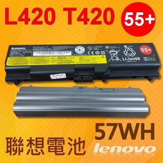 保固一年 聯想 LENOVO T420 原廠電池 L421 L510 L512 L520 T410 T410i