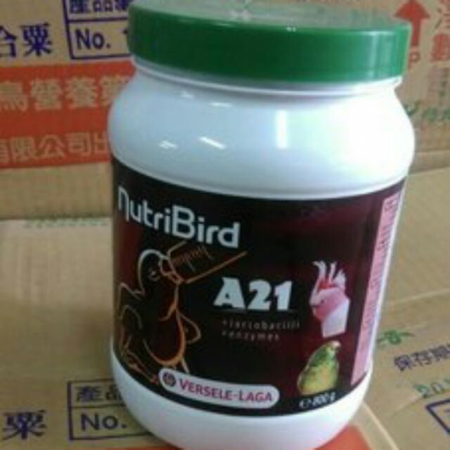 A21鳥奶粉