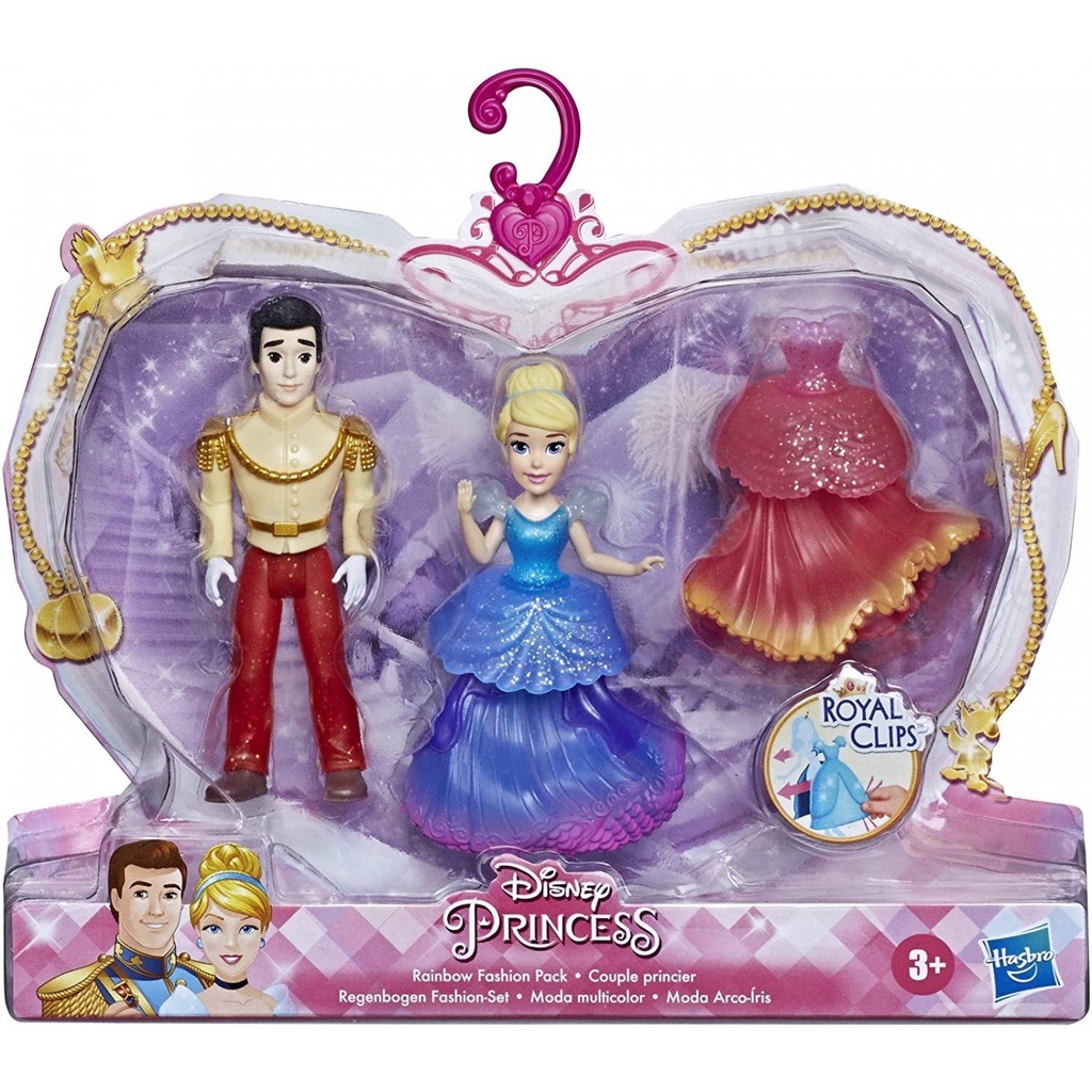 Disney 迪士尼 - Hasbro 迷你公主王子2入人物組-仙杜瑞拉