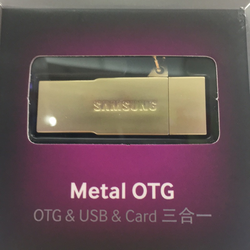 OTG 含 32G micro sd card TF卡 otg 讀卡機 三星 OTG 記憶卡 含32G 盒裝