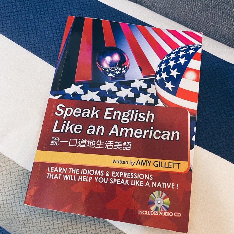 Speak English Like an American (附CD) 說一口道地生活美語(附CD)
