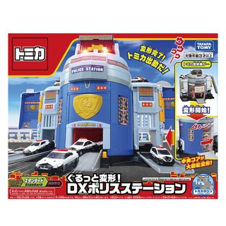 Takara Tomy Tomica緊急出動! 巨無霸警察基地 ToysRUs玩具反斗城