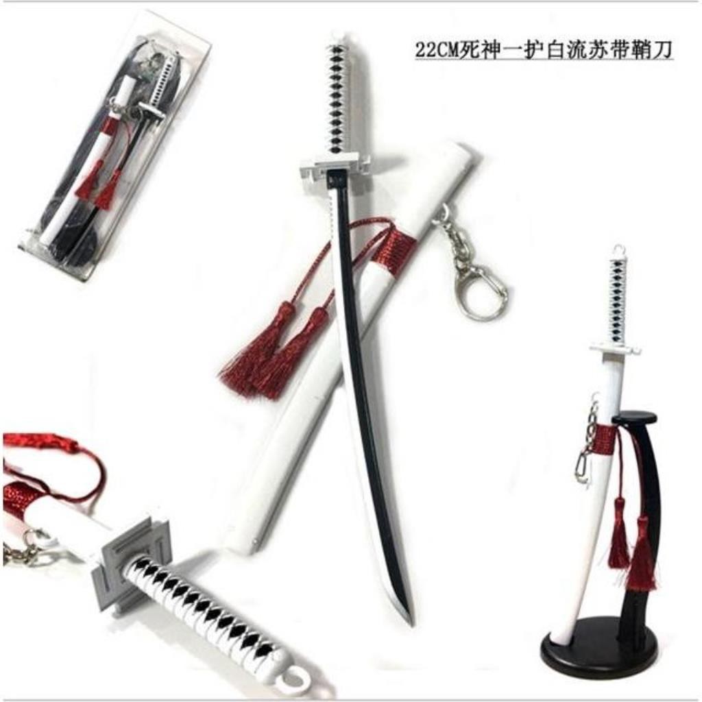 死神黑崎一護兵器卍解無月新月天鎖斬月金屬玩具刀劍掛件鑰匙扣 蝦皮購物