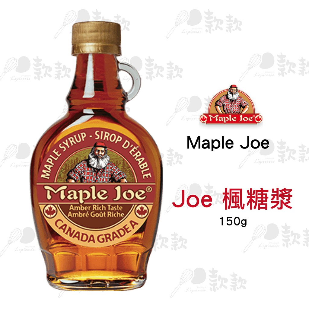 【款款烘焙】Maple JOE楓糖漿 楓糖肉桂捲 搭鬆餅 Maple
