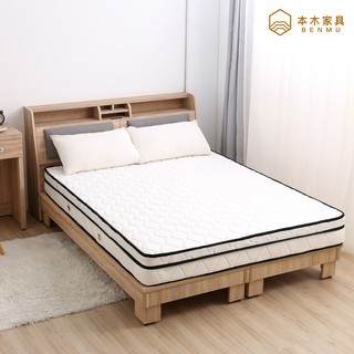 本木-瑞亞 北歐舒適靠枕床頭+床墊+床架房間三件組 單大3.5尺/雙人5尺/雙大6尺