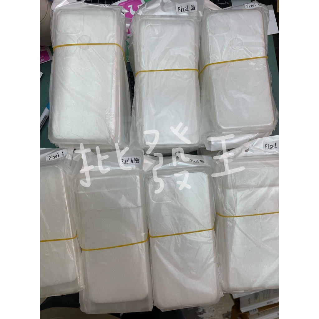 google pixel 3a 3xl 4 4a 4xl 5a 6 手機殼 保護殼 7 pro 5 7a 8 8a 9