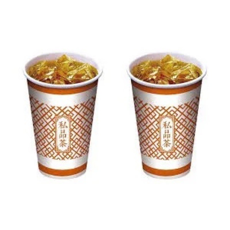 全家 冰金萱鮮橙青茶