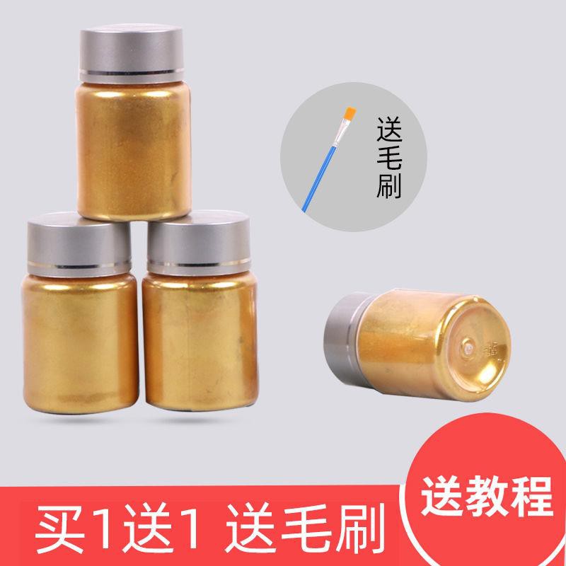 食用銀粉 Ptt討論與高評價網拍商品 21年7月 飛比價格