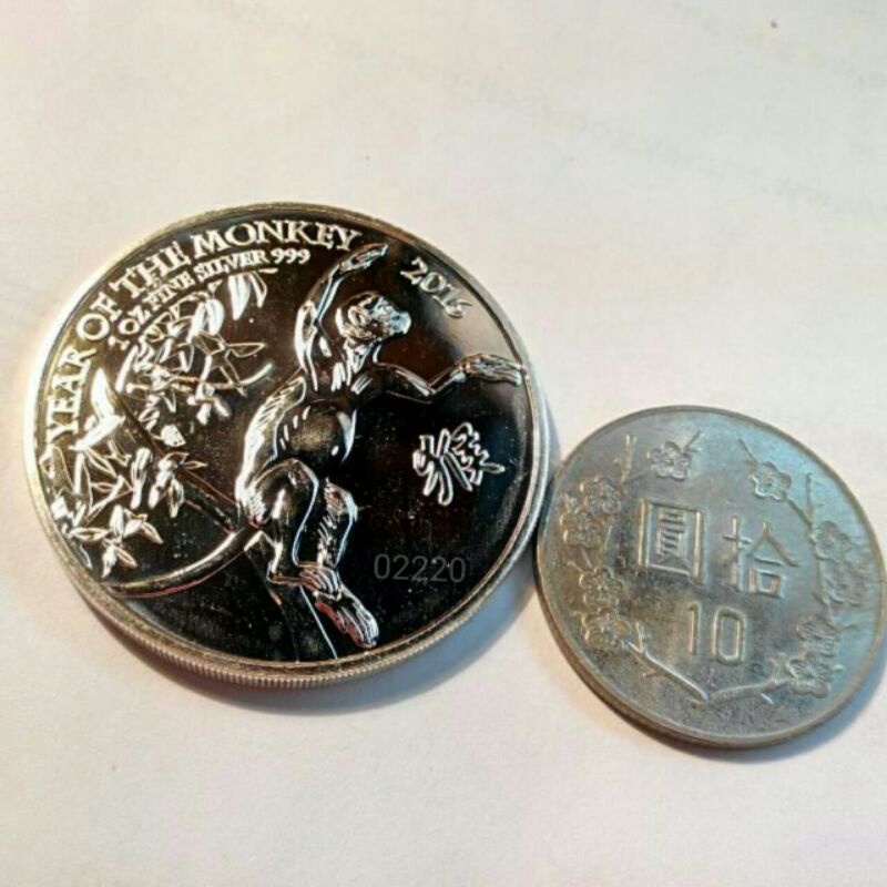 猴年銀幣，限量銀幣，英國猴年銀幣，銀幣，紀念幣，收藏，錢幣，幣～2016年英國猴年生肖銀幣~限量138888枚幣值2英磅
