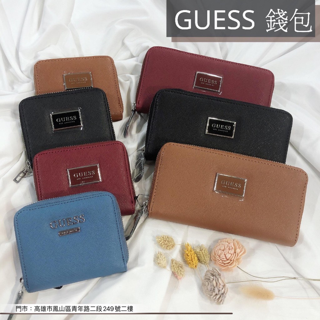 「麋鹿之旅 高雄 現貨」 【GUESS 】錢包 女生長夾 / 短夾  零錢袋短夾