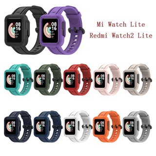 Redmi 手錶 2 Lite 錶帶 小米手錶超值版 錶殼 保護殼 蓋 配件