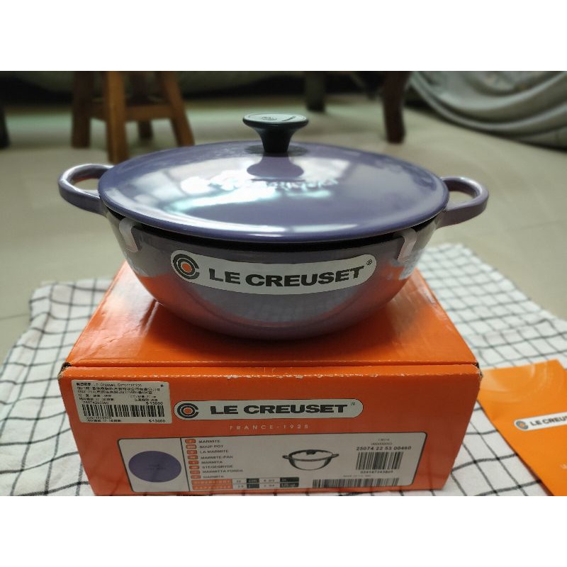 酷彩法廚 Le Creuset 22cm媽咪鍋 絕版色紫丁香 公司貨