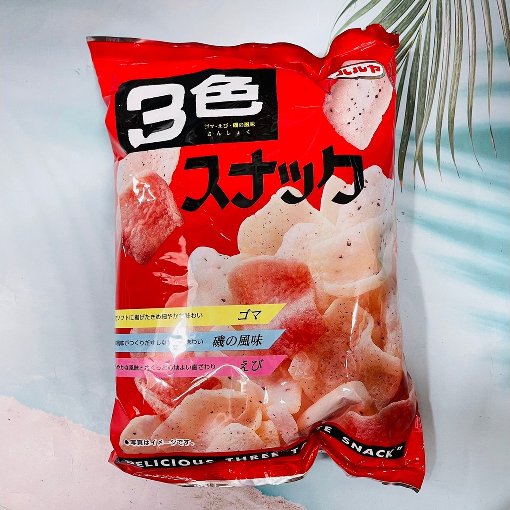 日本 HARU屋 三色蝦餅 50g 三種風味蝦餅