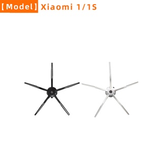適用小米米家1/1s SDJQR01RR SDJQR02RR SDJQR03RR機器人吸塵器配件更換 5 臂邊刷更換零件