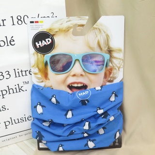 HAD 兒童系列 頭巾 德國製 抗UV 多功能穿戴 HA1211315 藍色企鵝【iSport】
