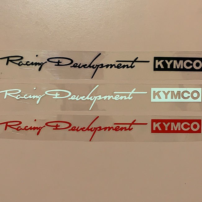 【立體】 racing development KYMCO 黑 白 紅 機車 汽車 車身貼紙 防水 不脫落 轉印貼紙