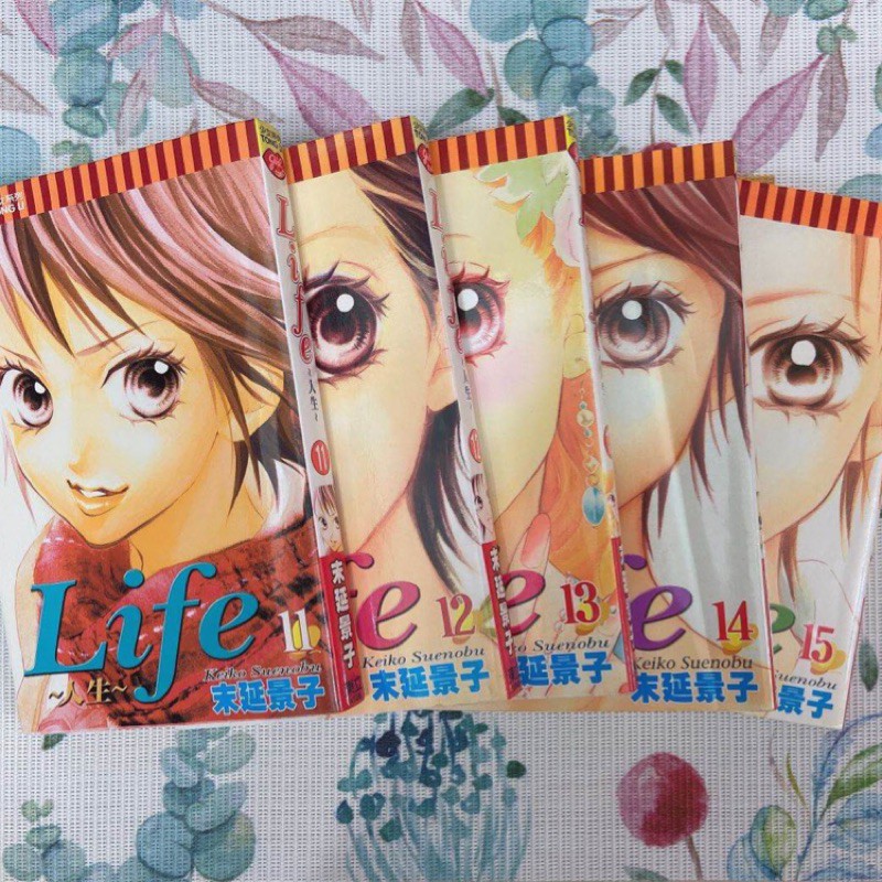 少女漫畫二手 Life 人生 1 冊合售 末延景子 東立出版 蝦皮購物