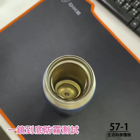 防疫防護面罩 現貨❗️ 台灣製 防疫面罩 可調整防護面罩 防飛沫面罩 透明防霧面罩 防水面罩 高清透明面罩